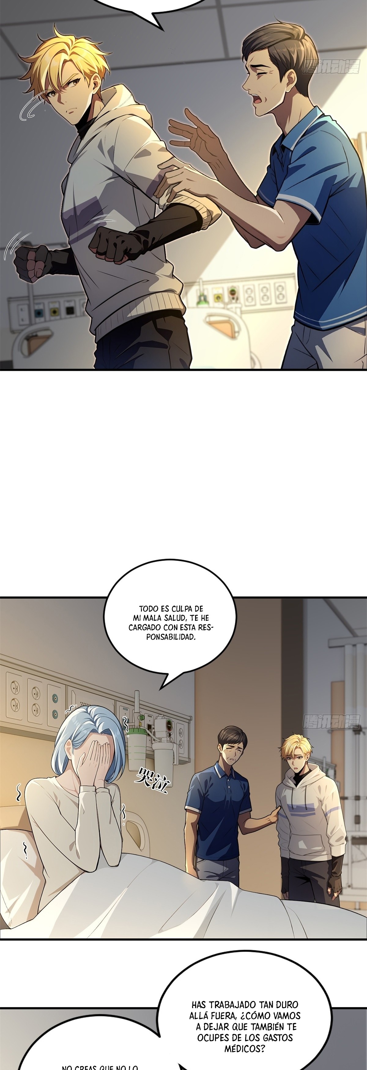 page-14