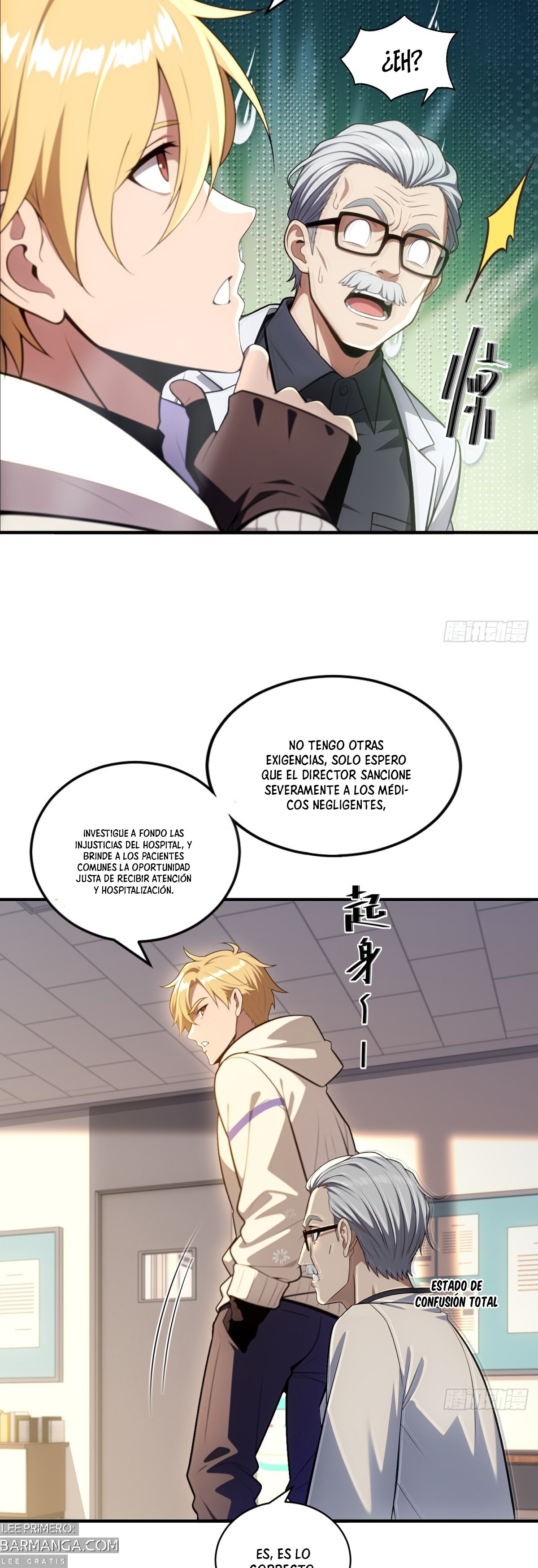 page-14