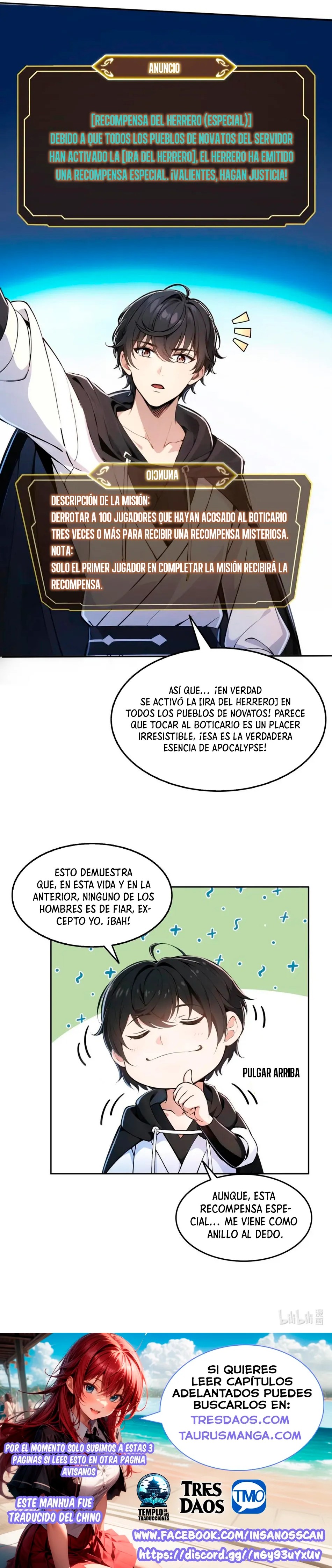 page-15