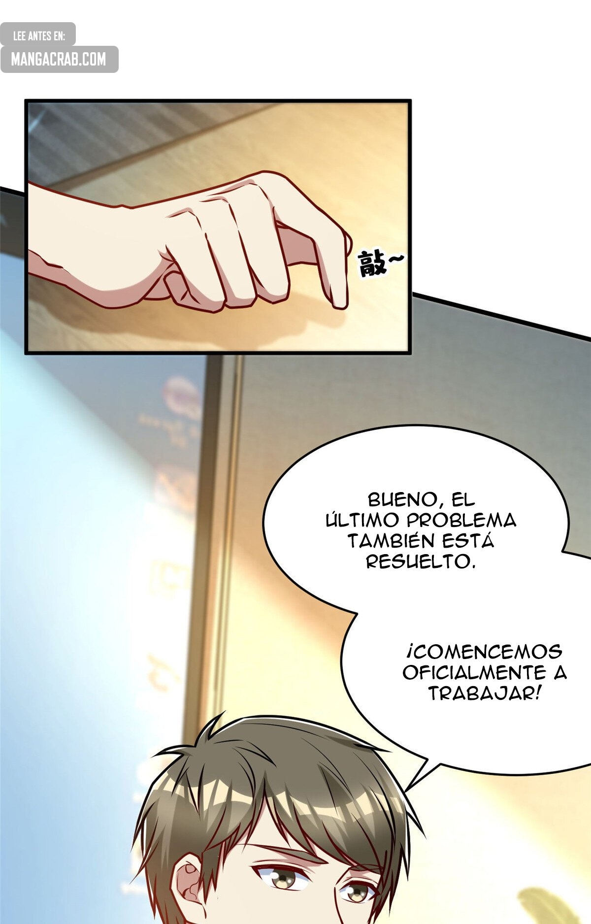 page-25