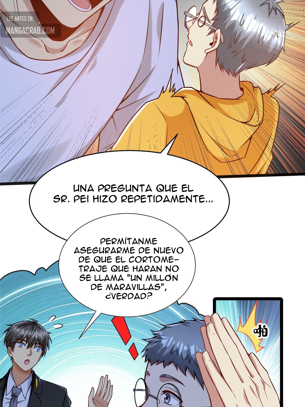 page-17
