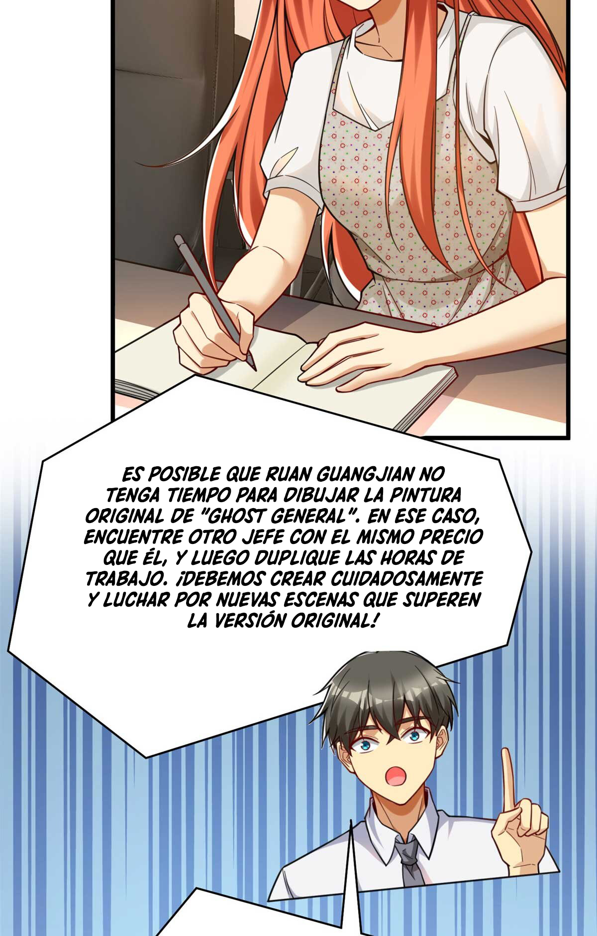page-25