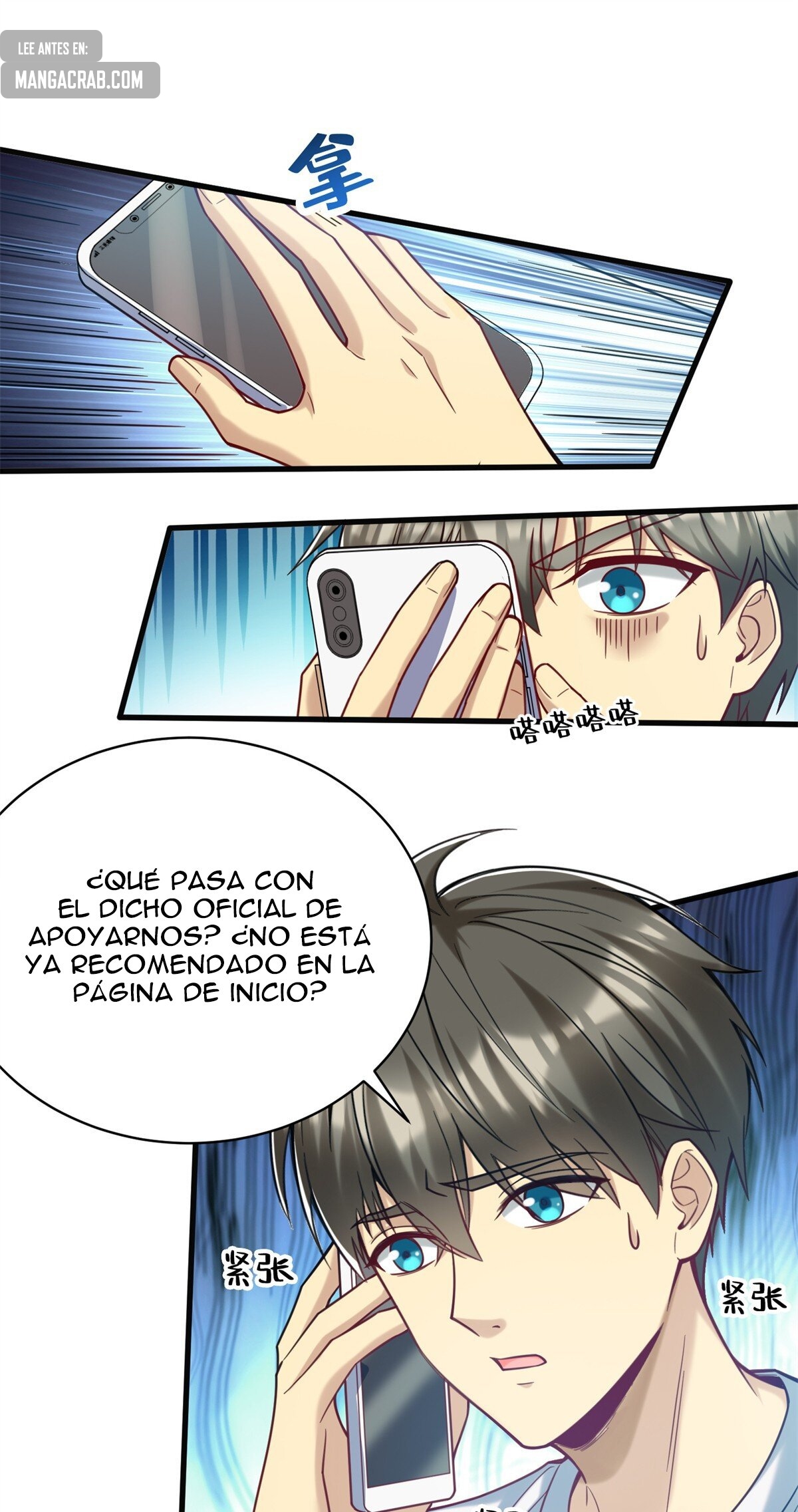 page-15