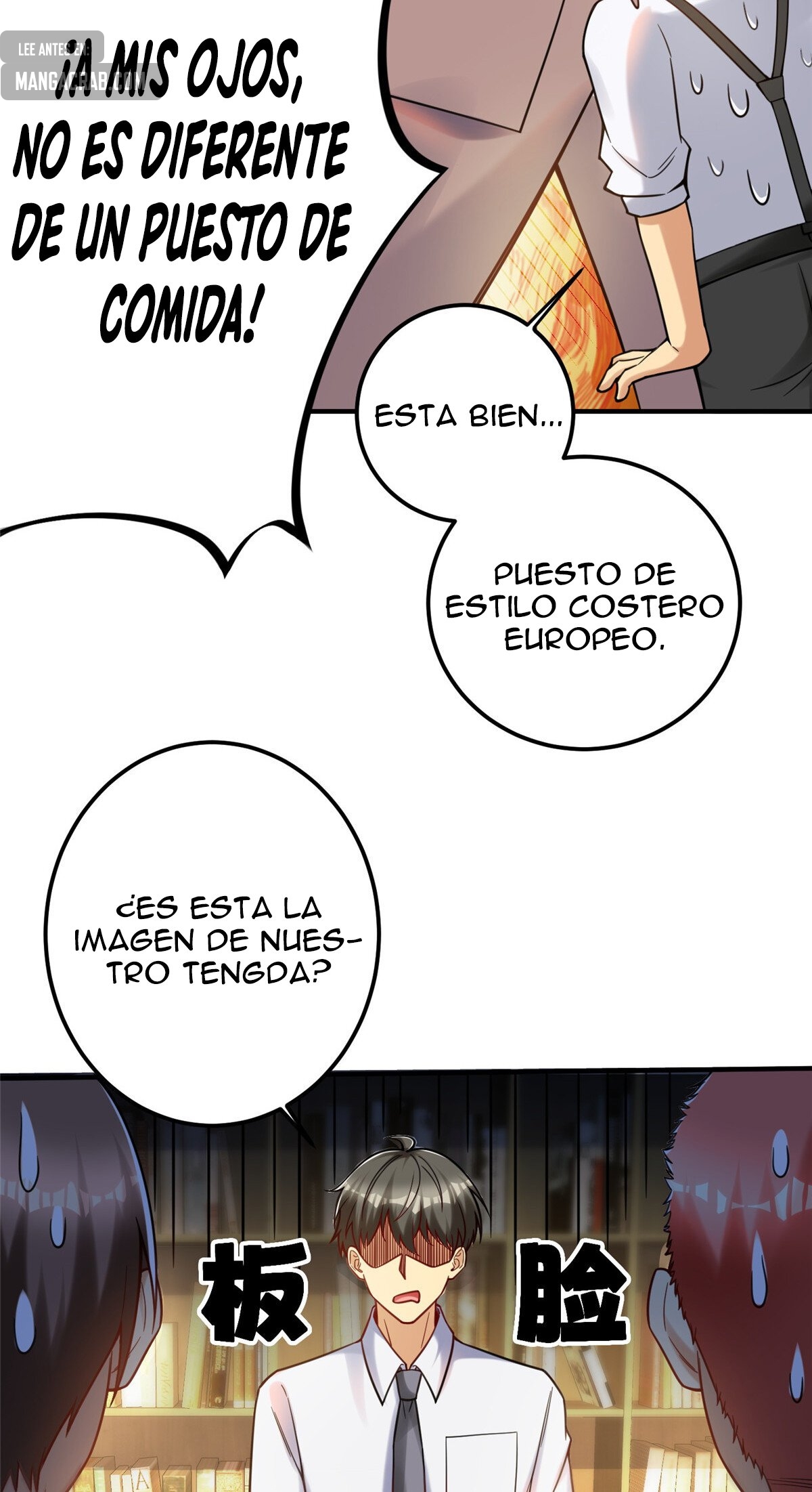 page-17