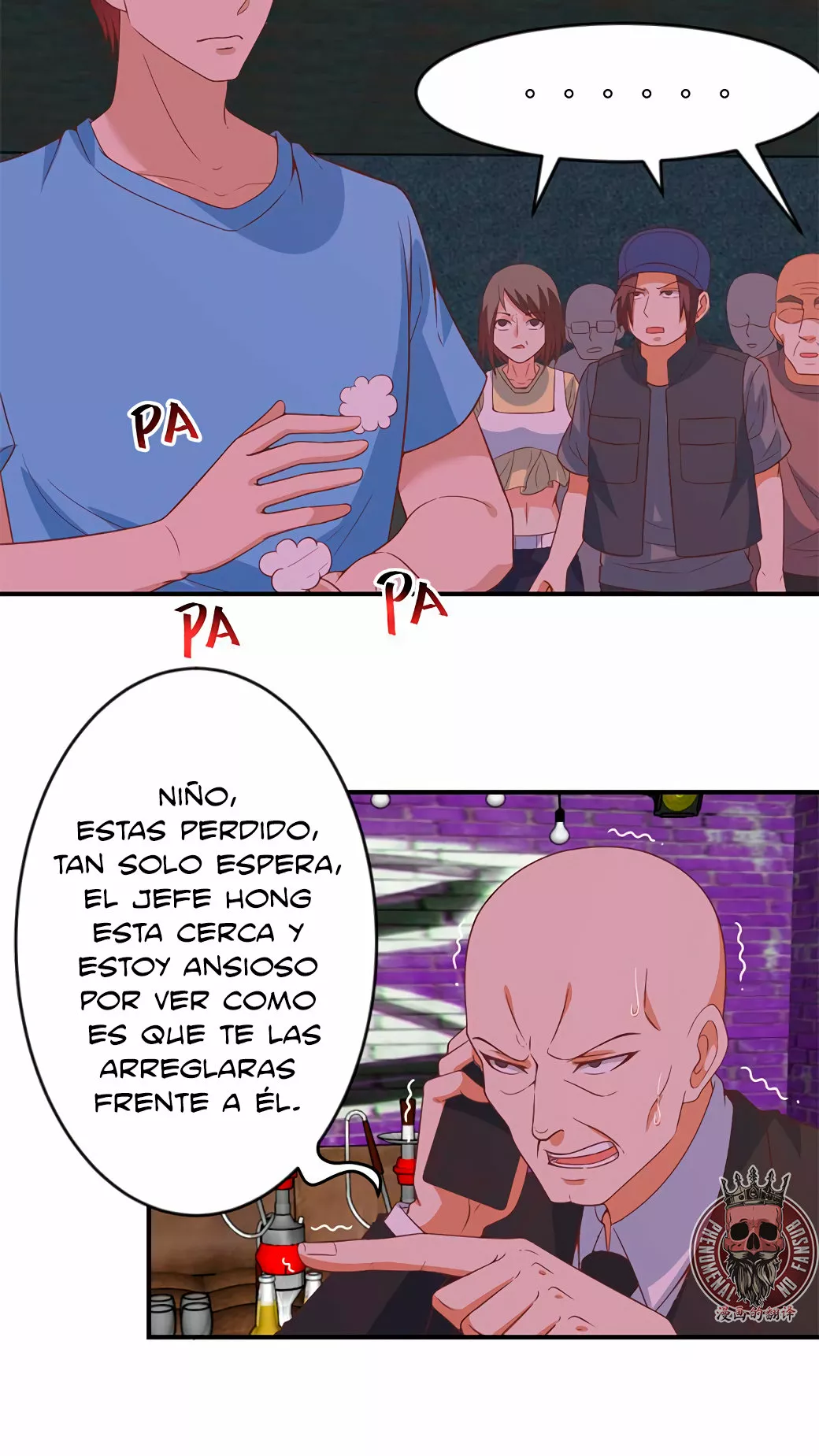 page-12