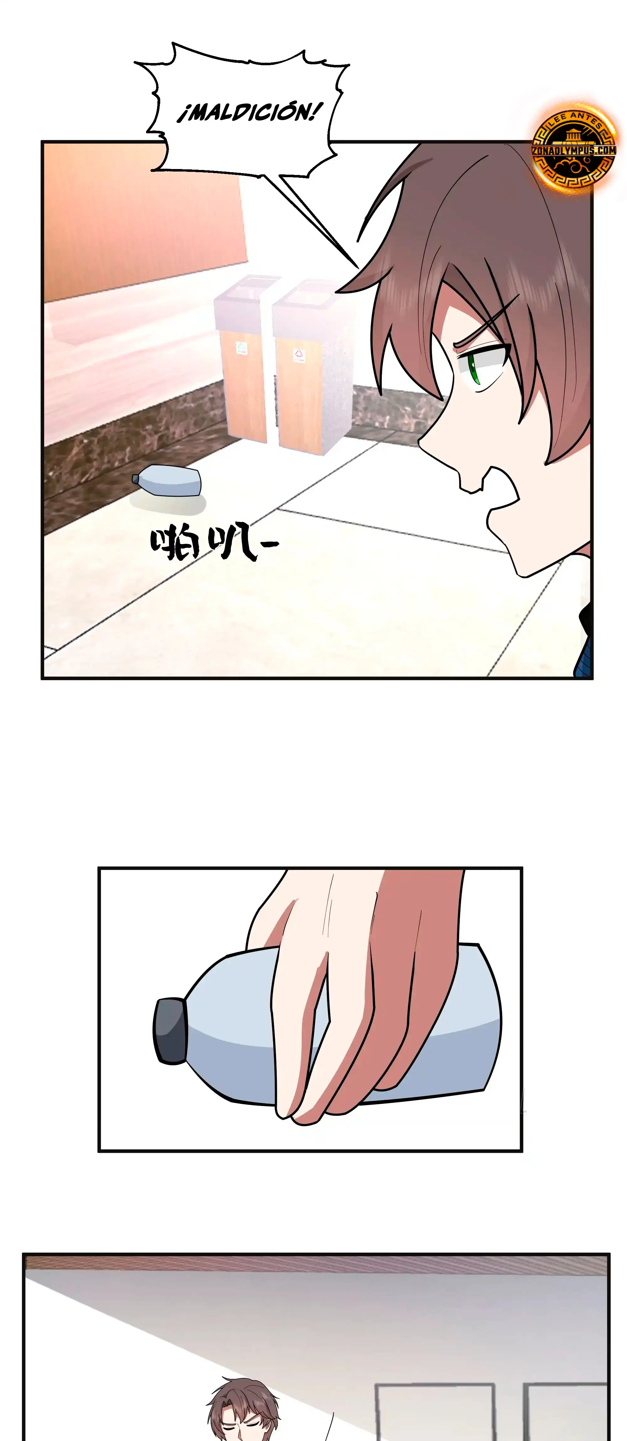 page-18