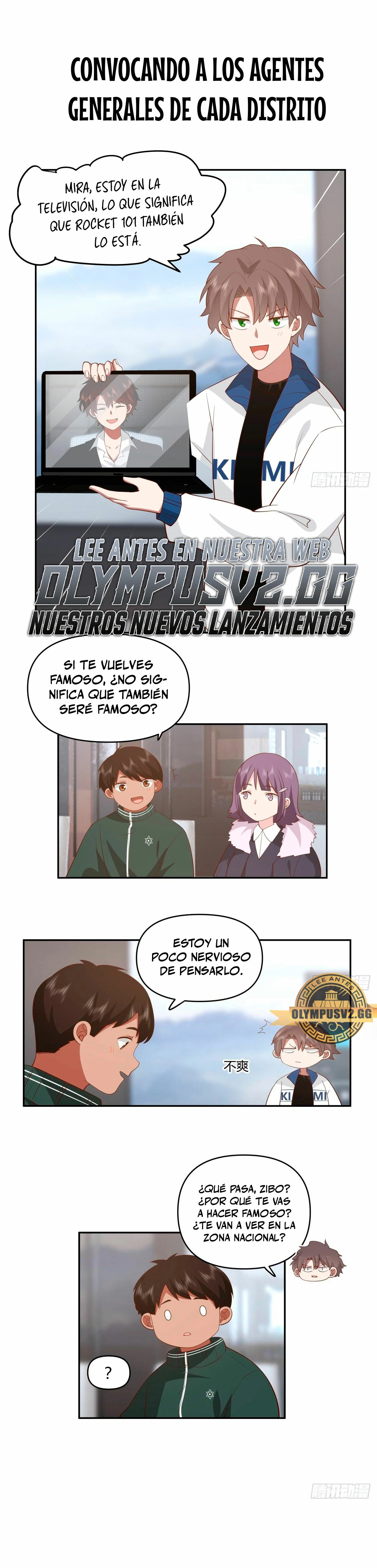 page-17