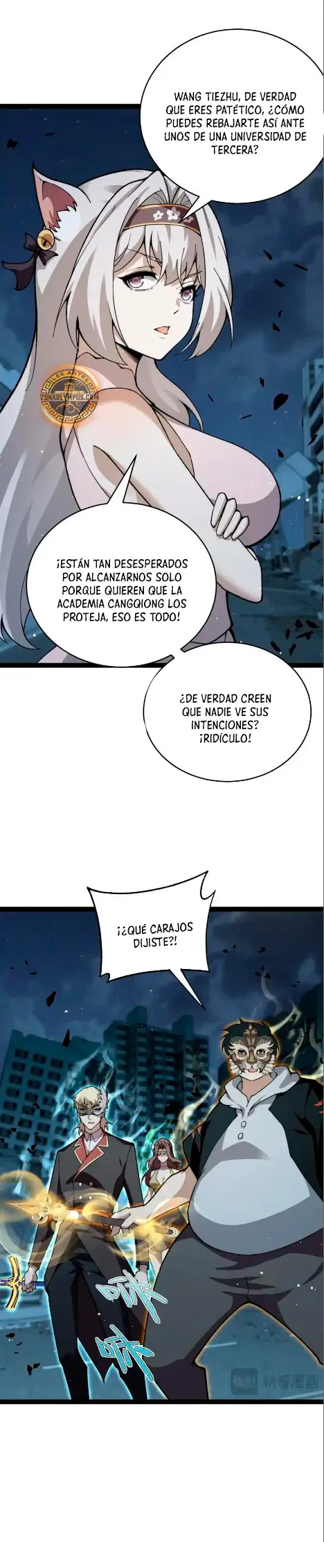 page-11