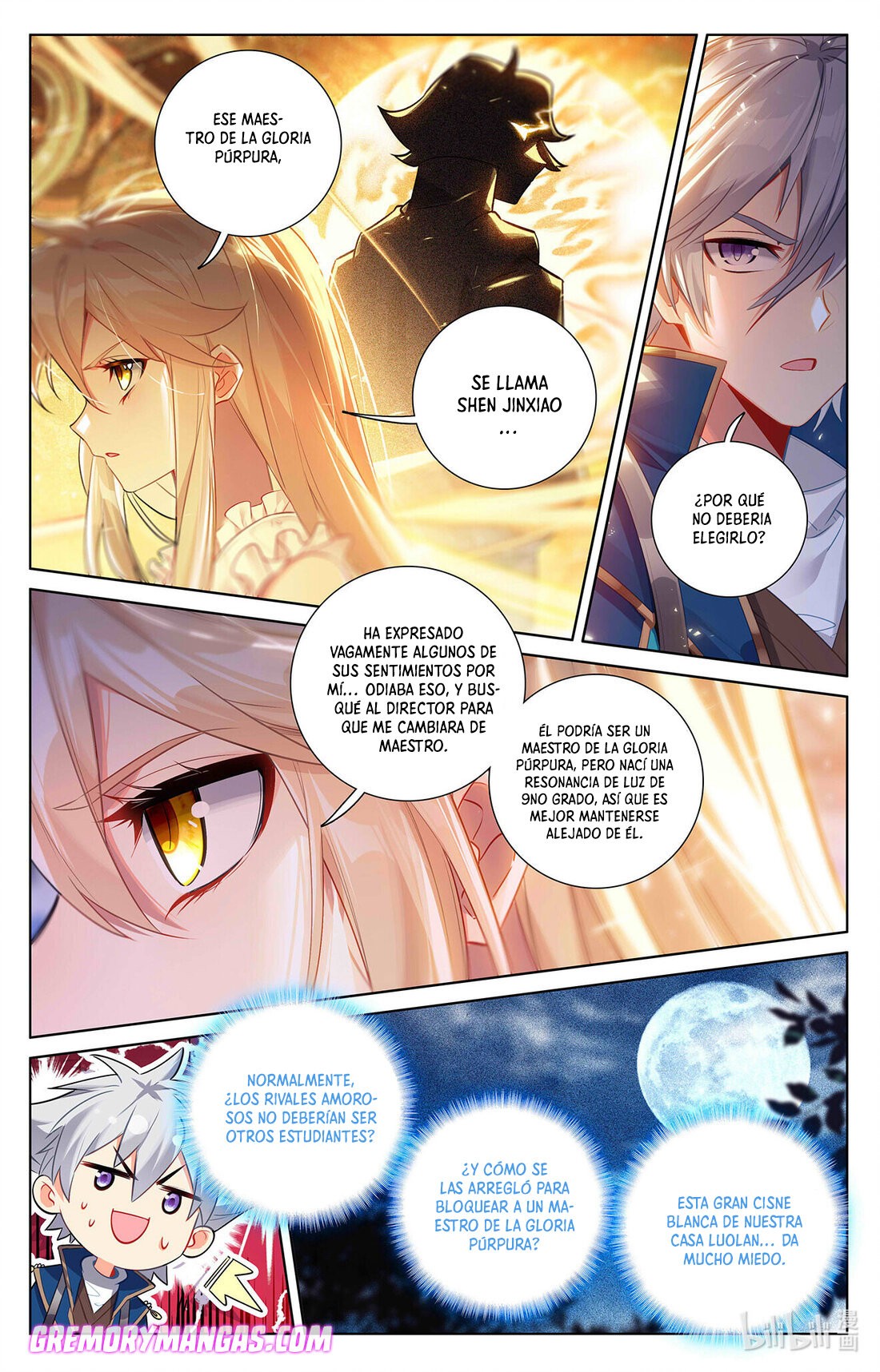 page-17