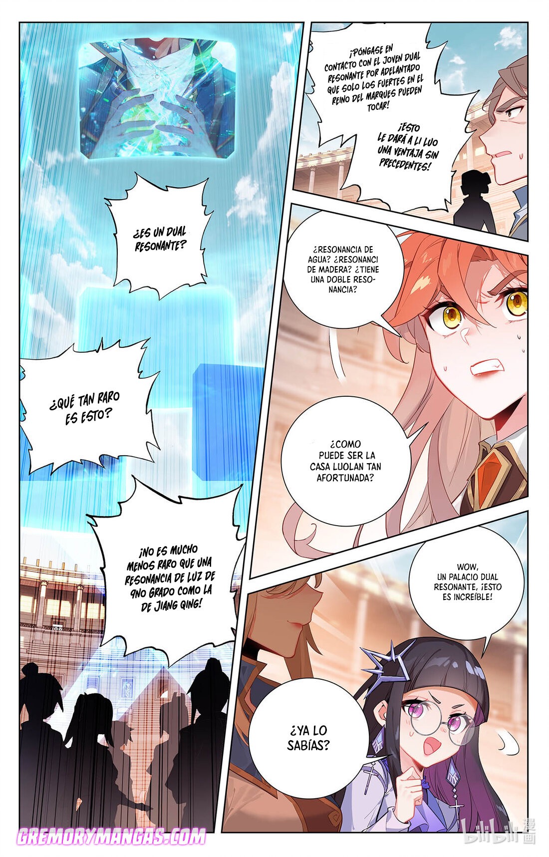 page-13