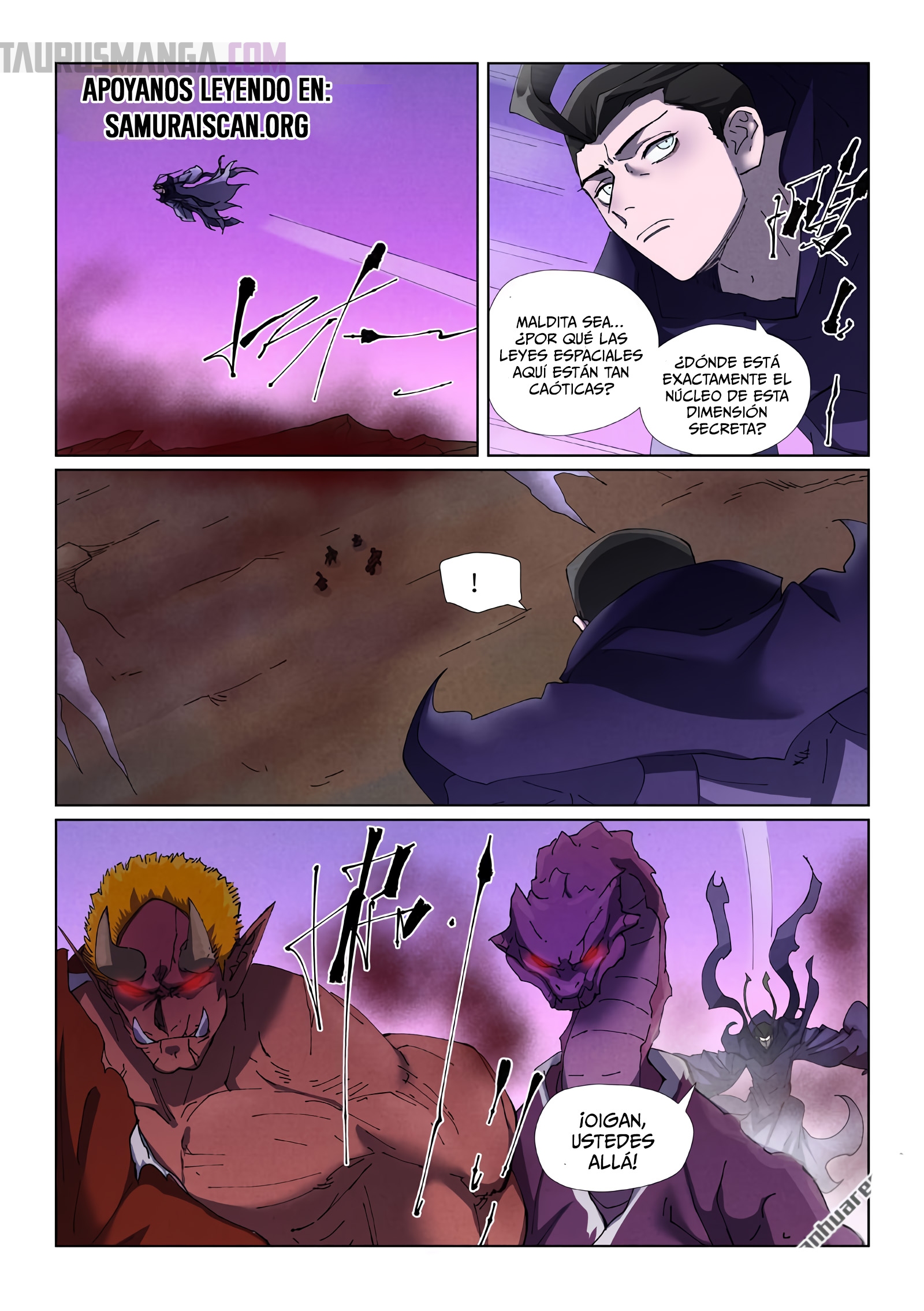 page-8