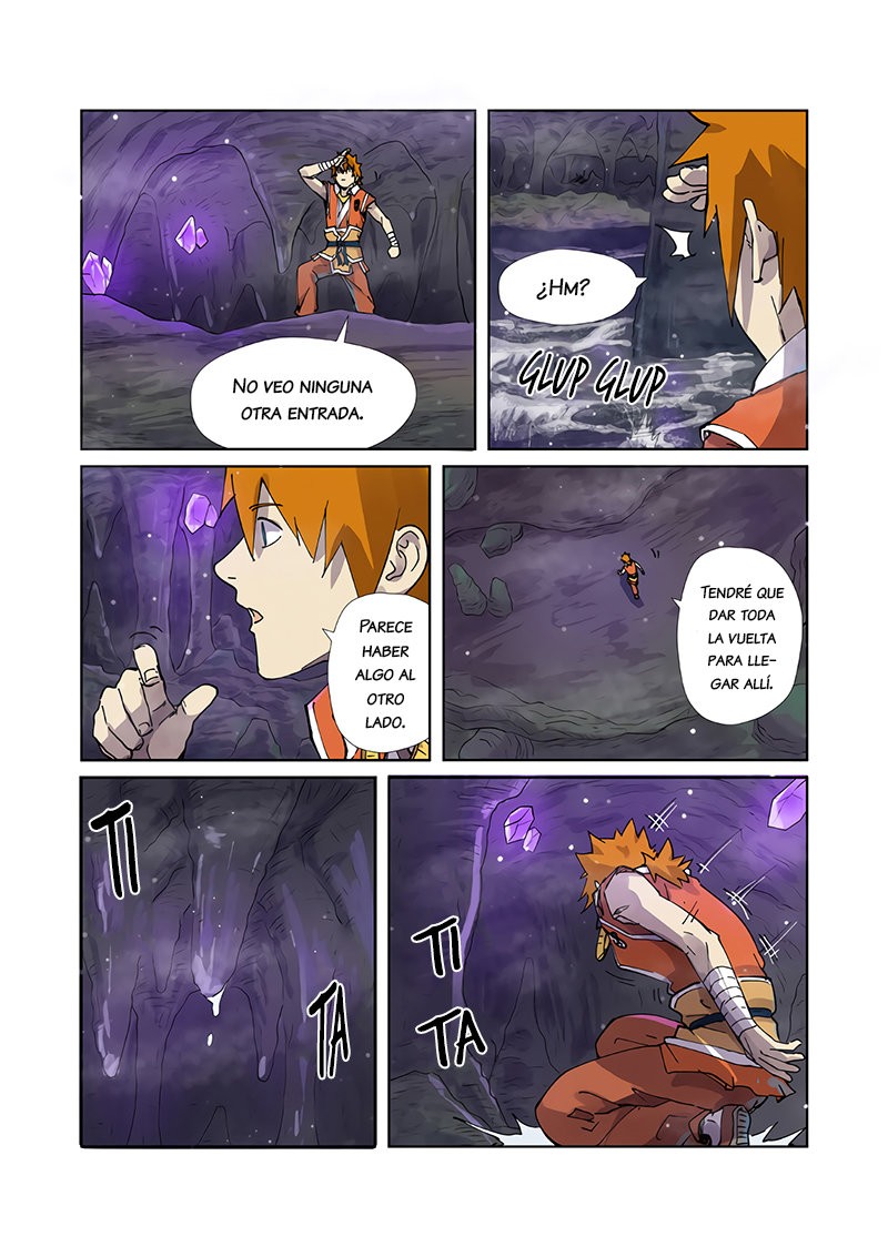 page-17