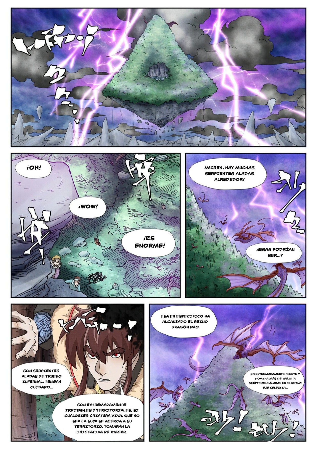 page-7