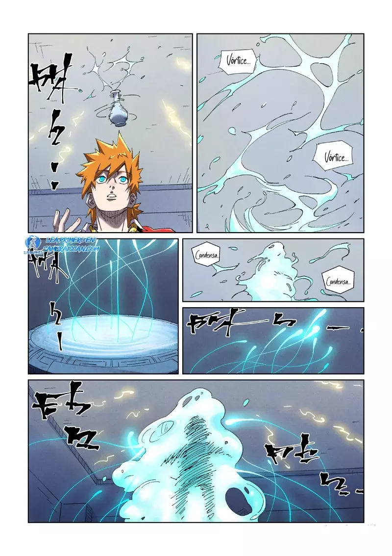 page-7