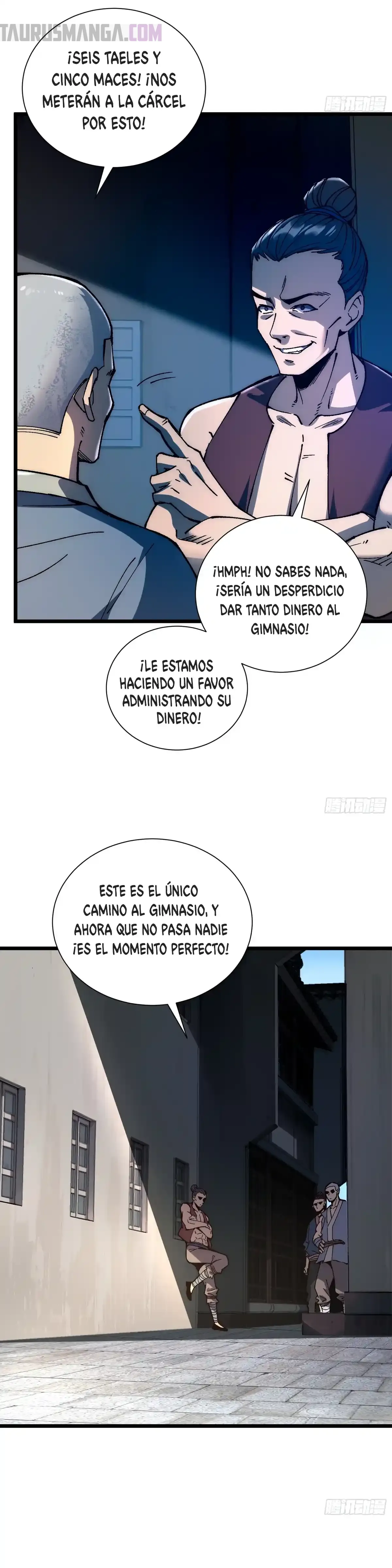 page-17