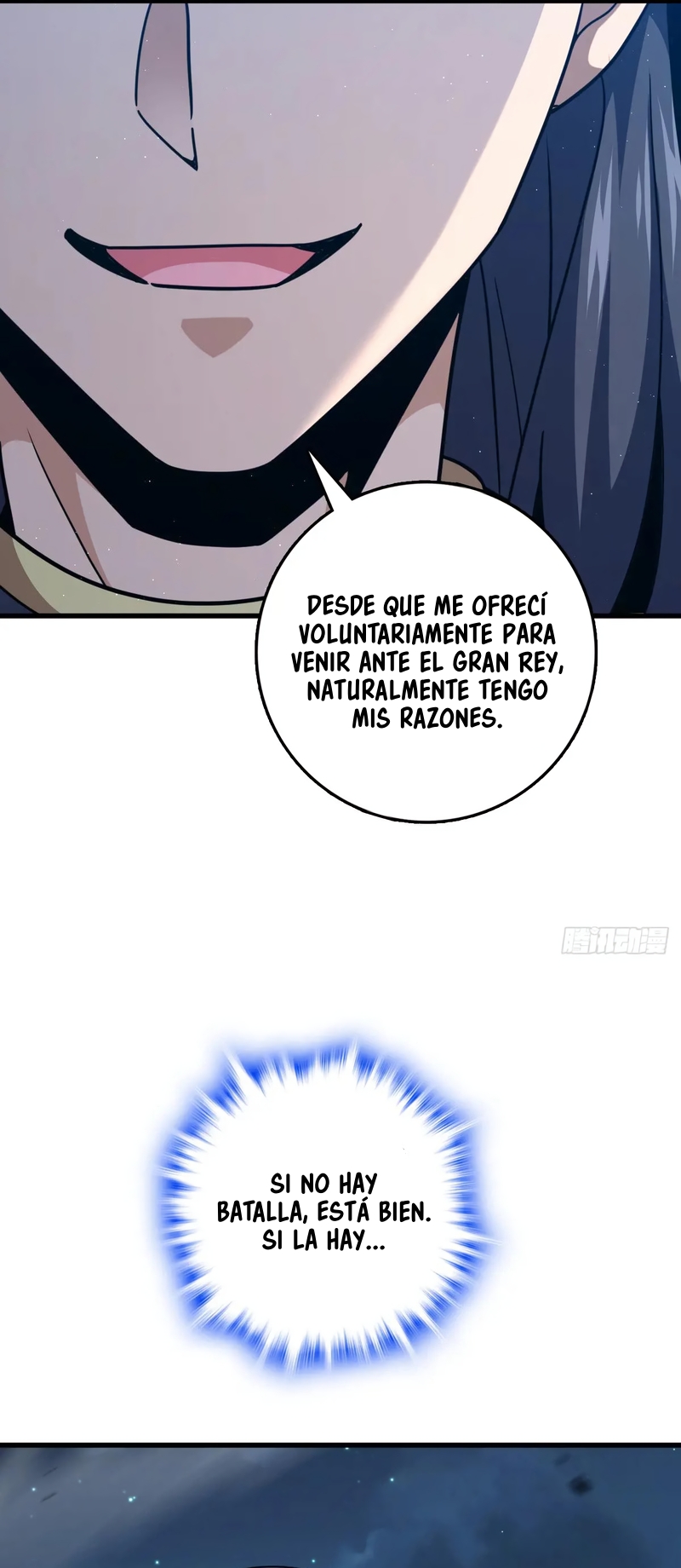 page-18