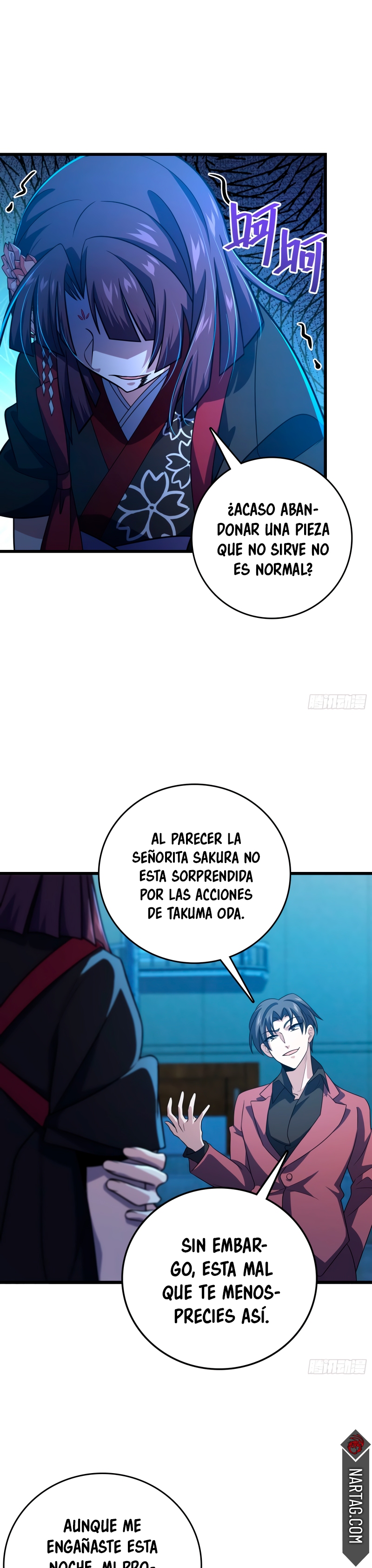page-16