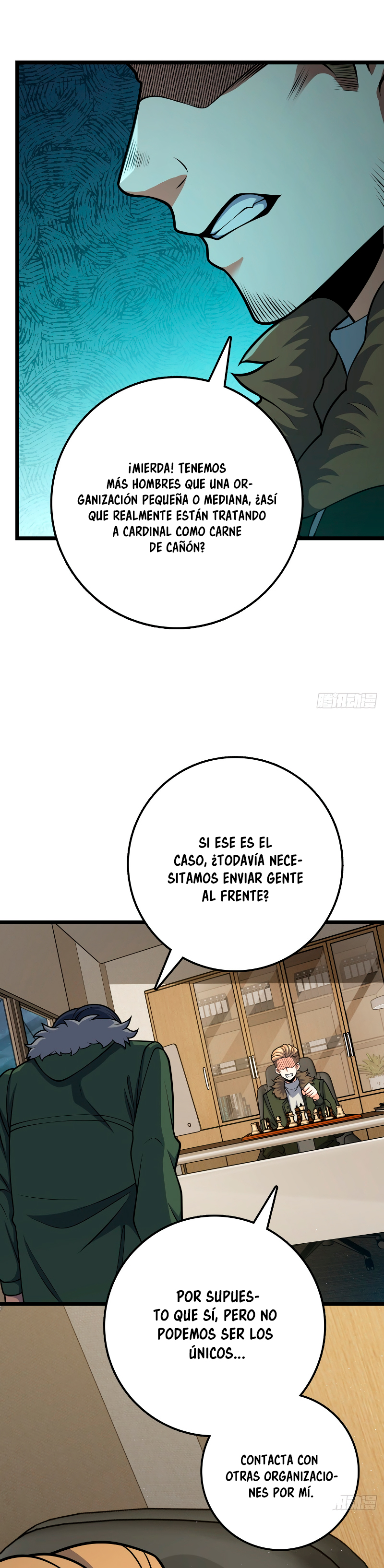 page-16