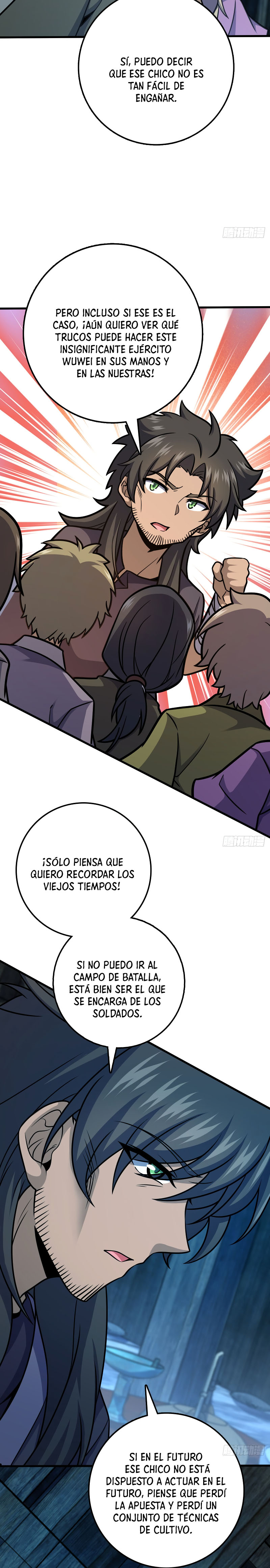 page-17