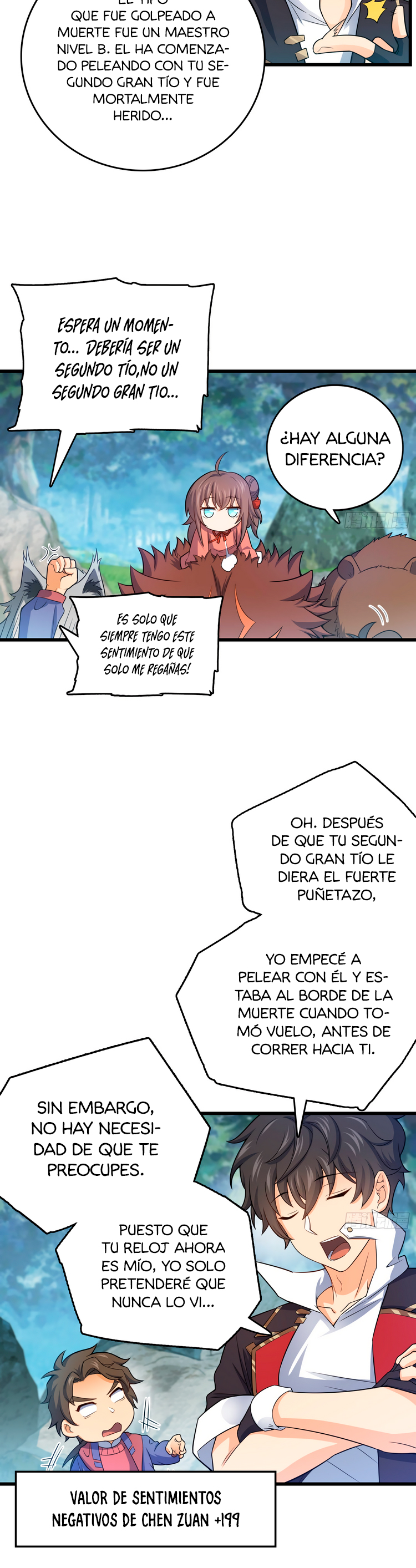 page-17