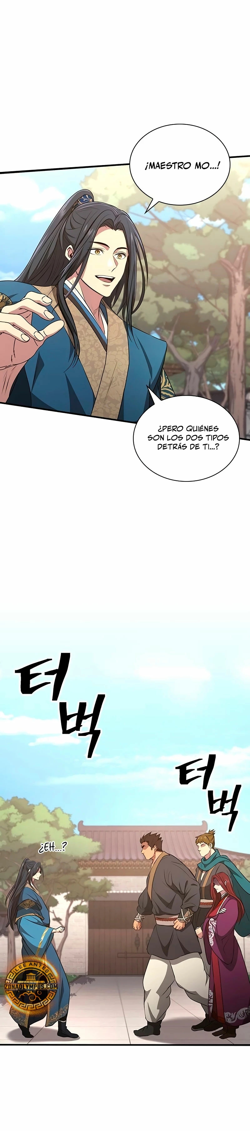 page-25