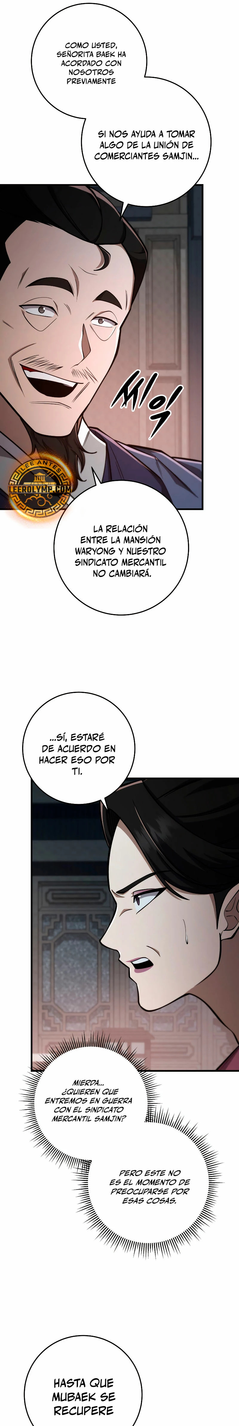 page-16