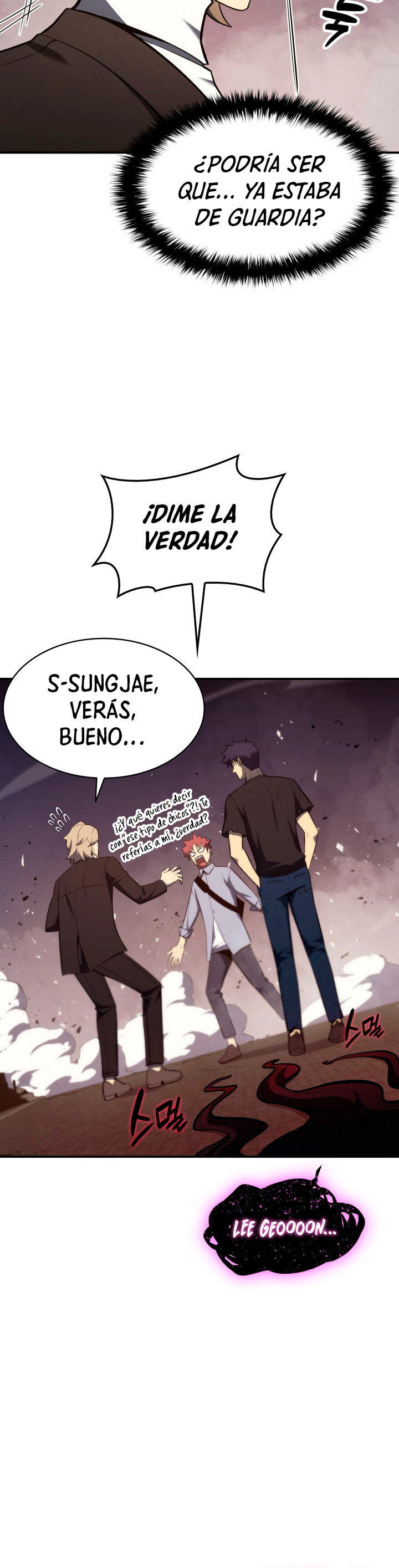 page-17