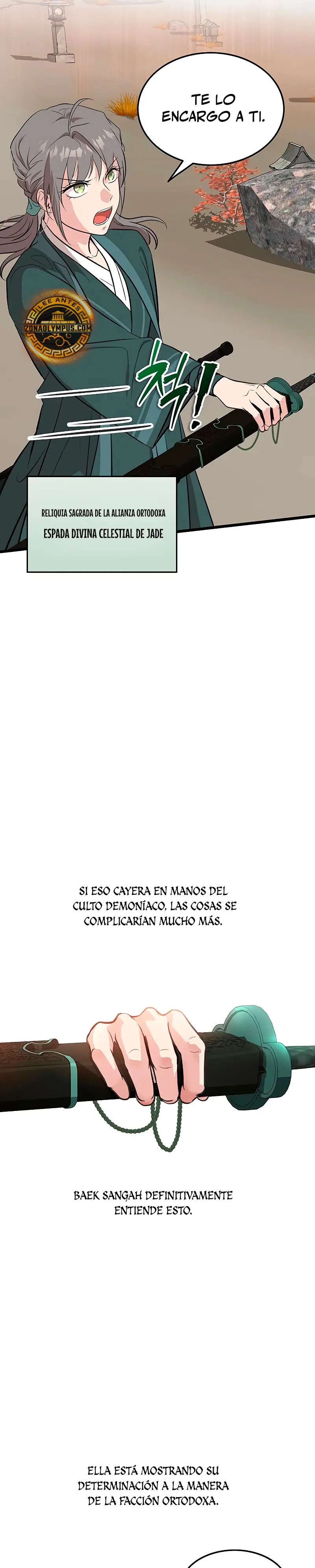 page-21