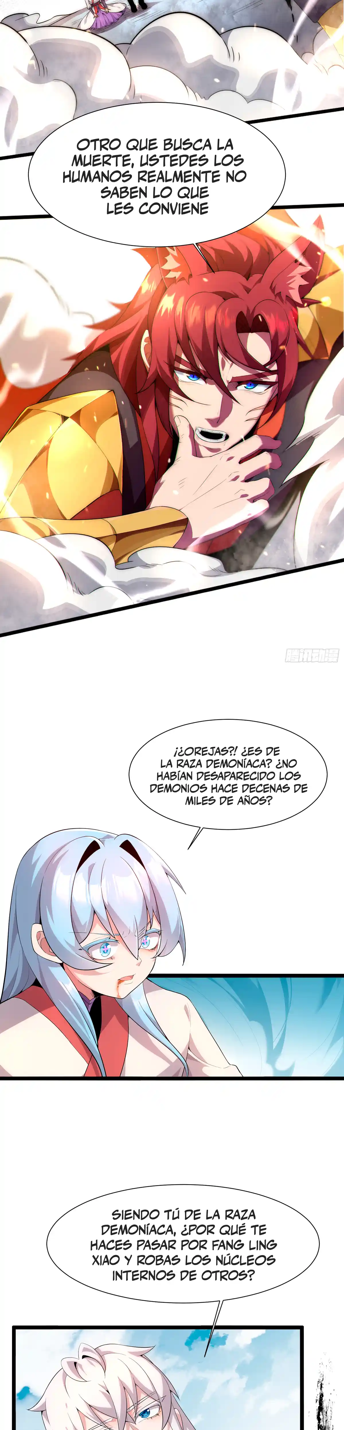 page-17