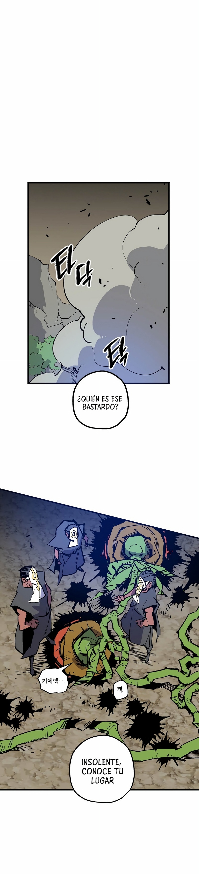 page-16