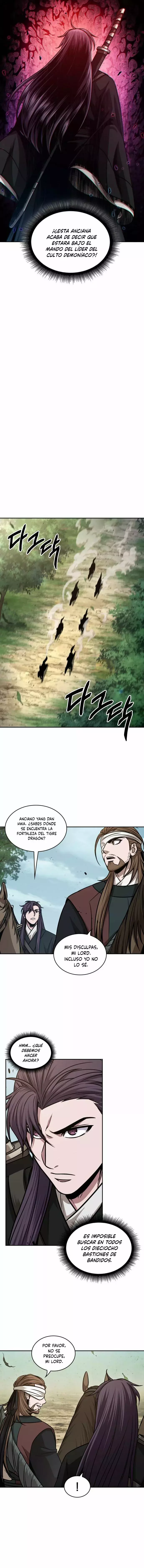 page-12