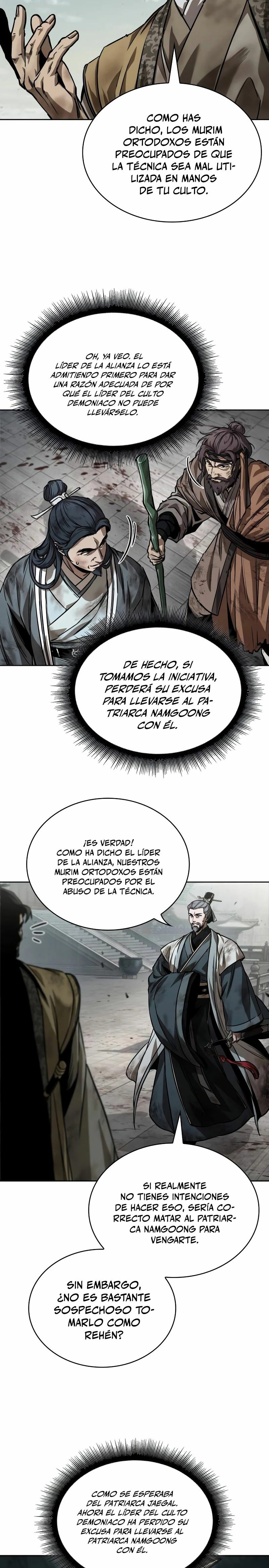 page-17