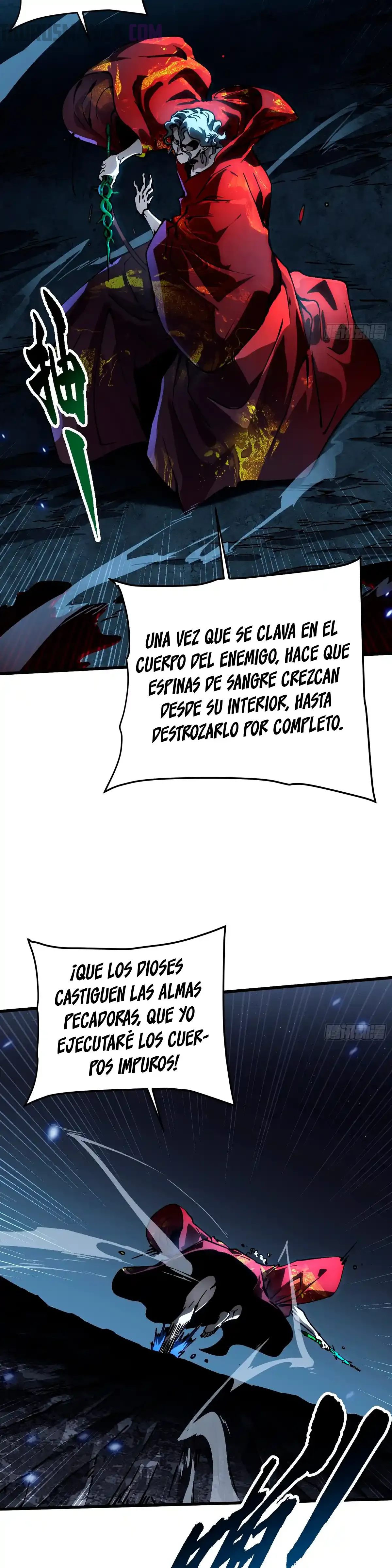 page-16