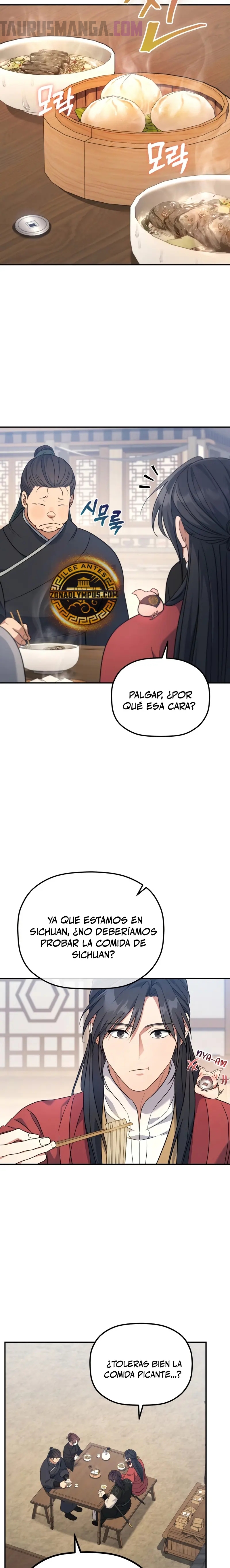page-17