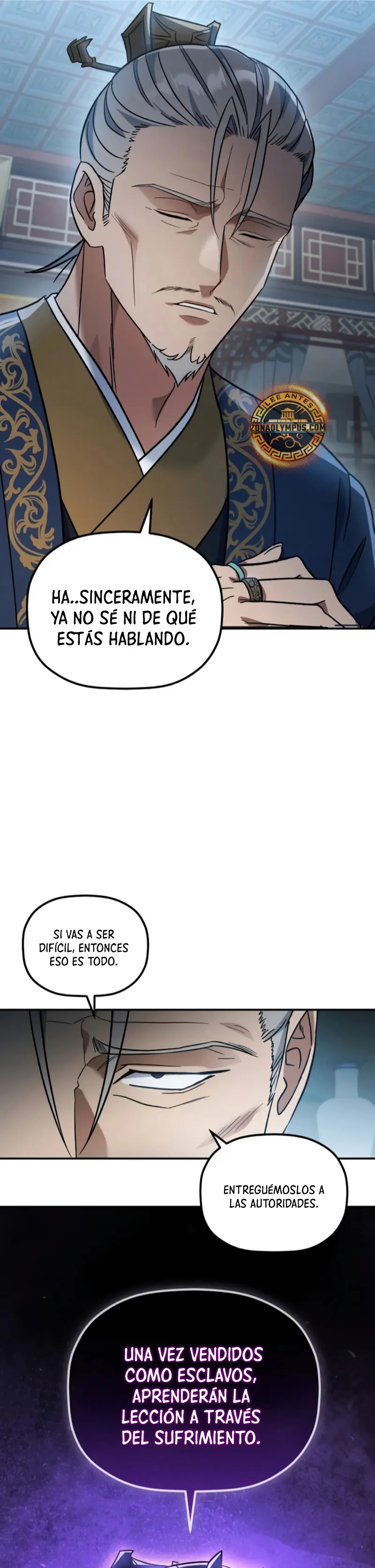 page-17