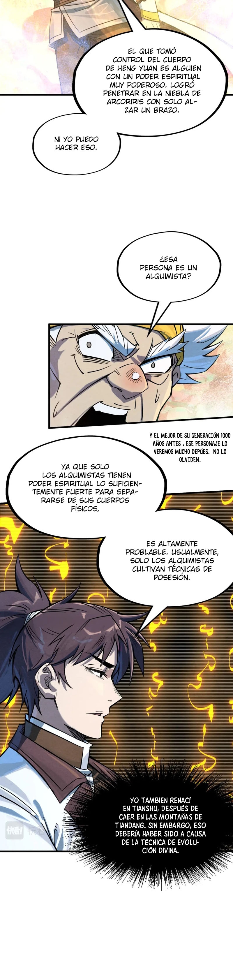 page-17