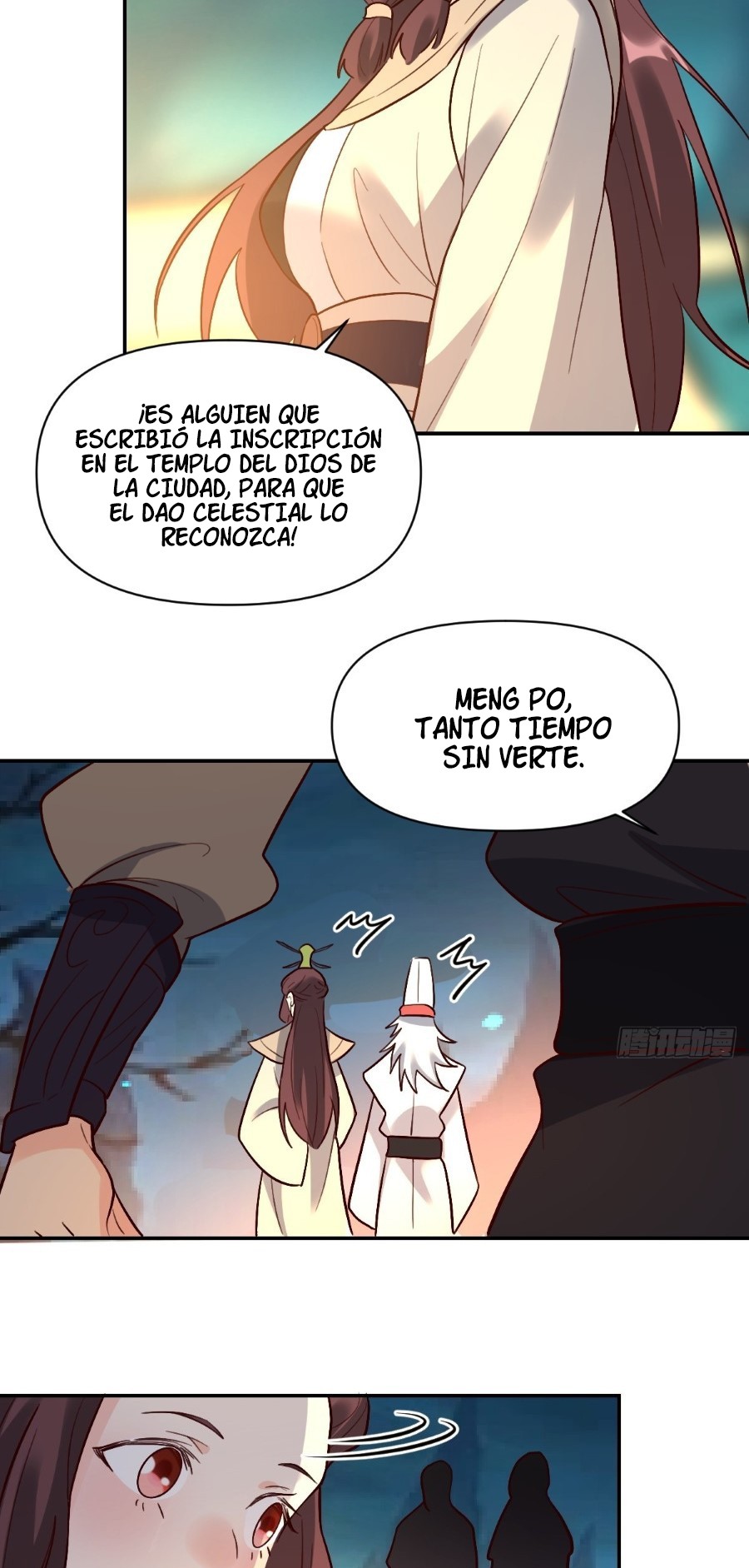 page-25
