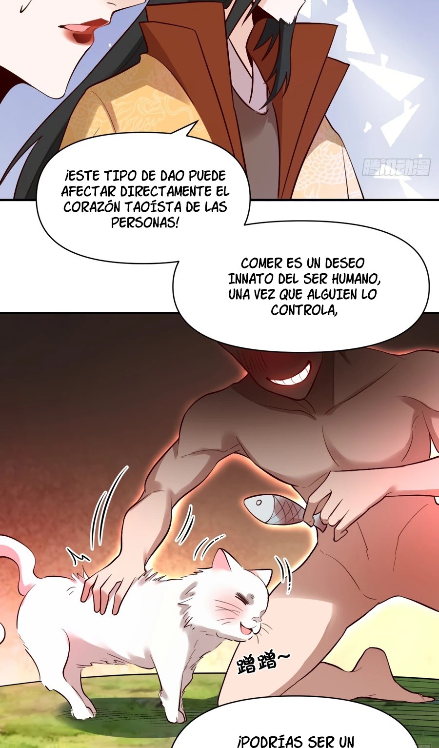 page-15