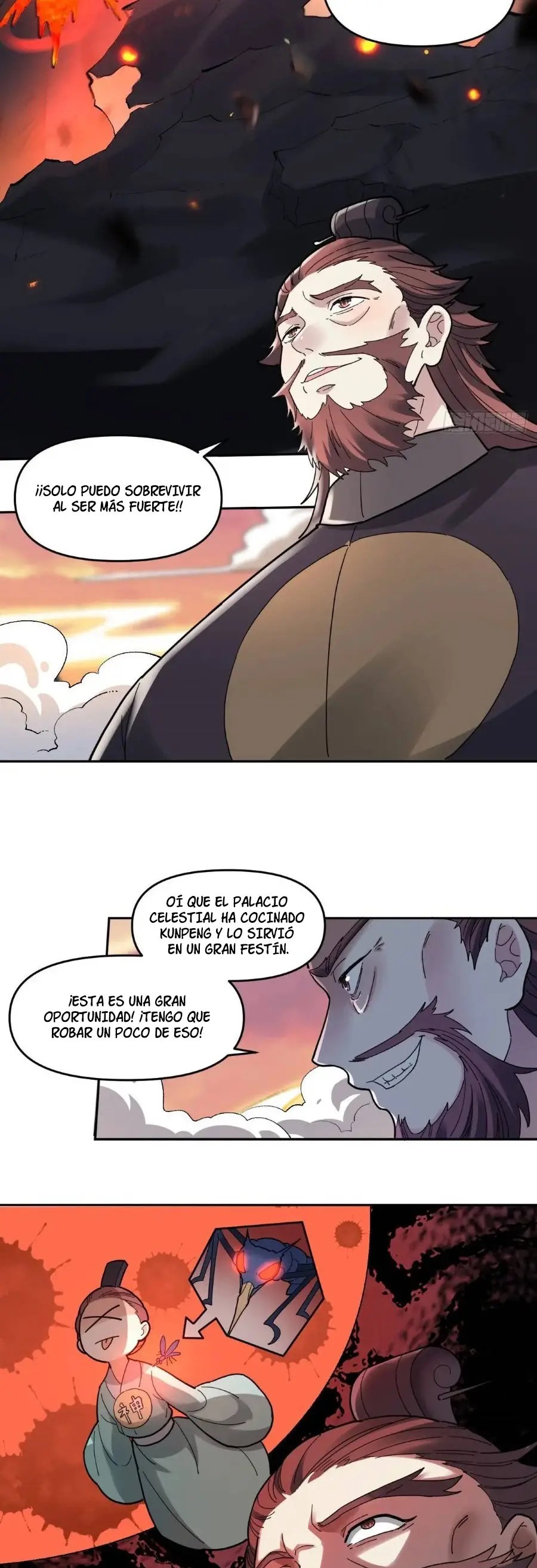 page-17