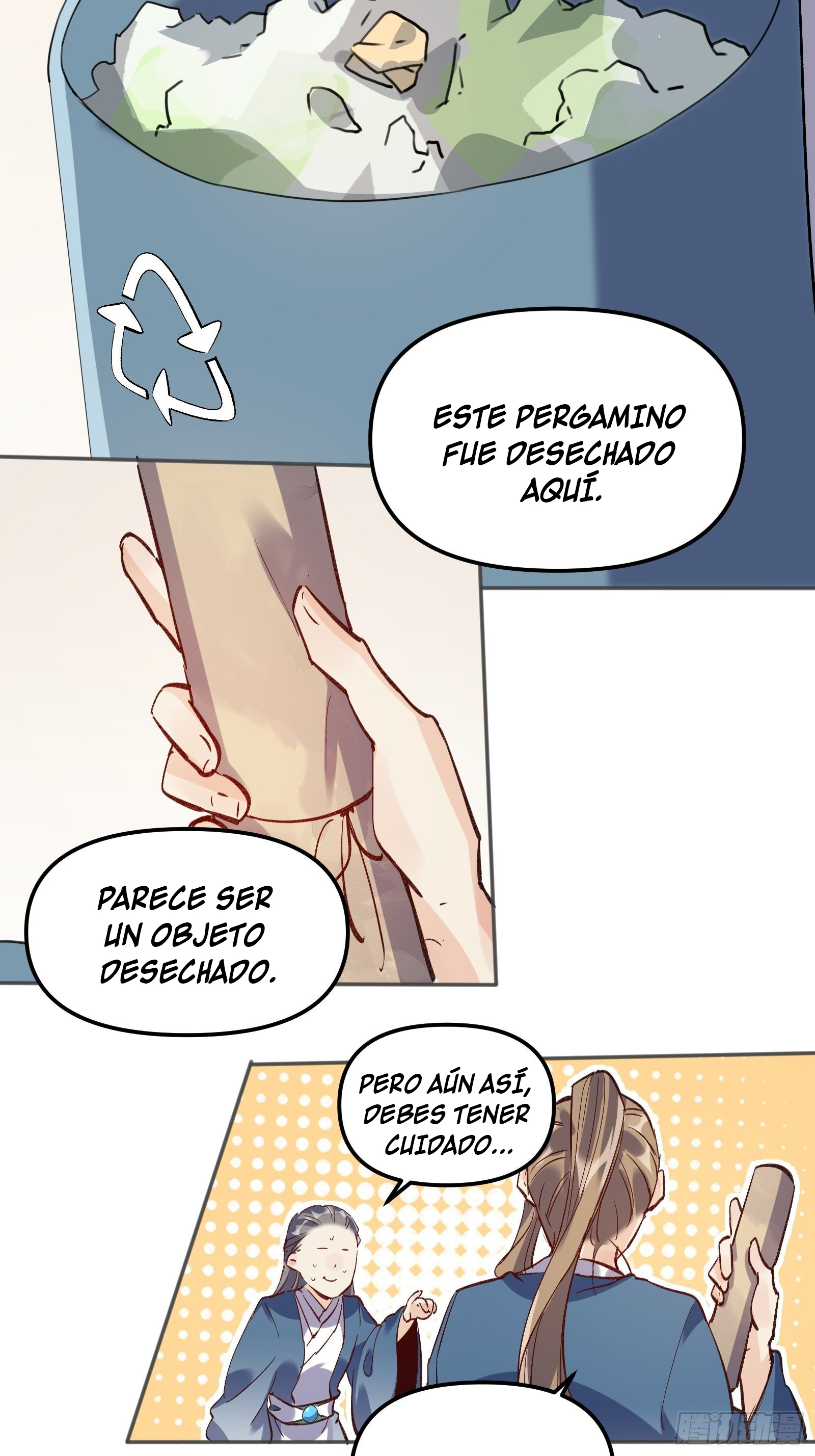 page-17