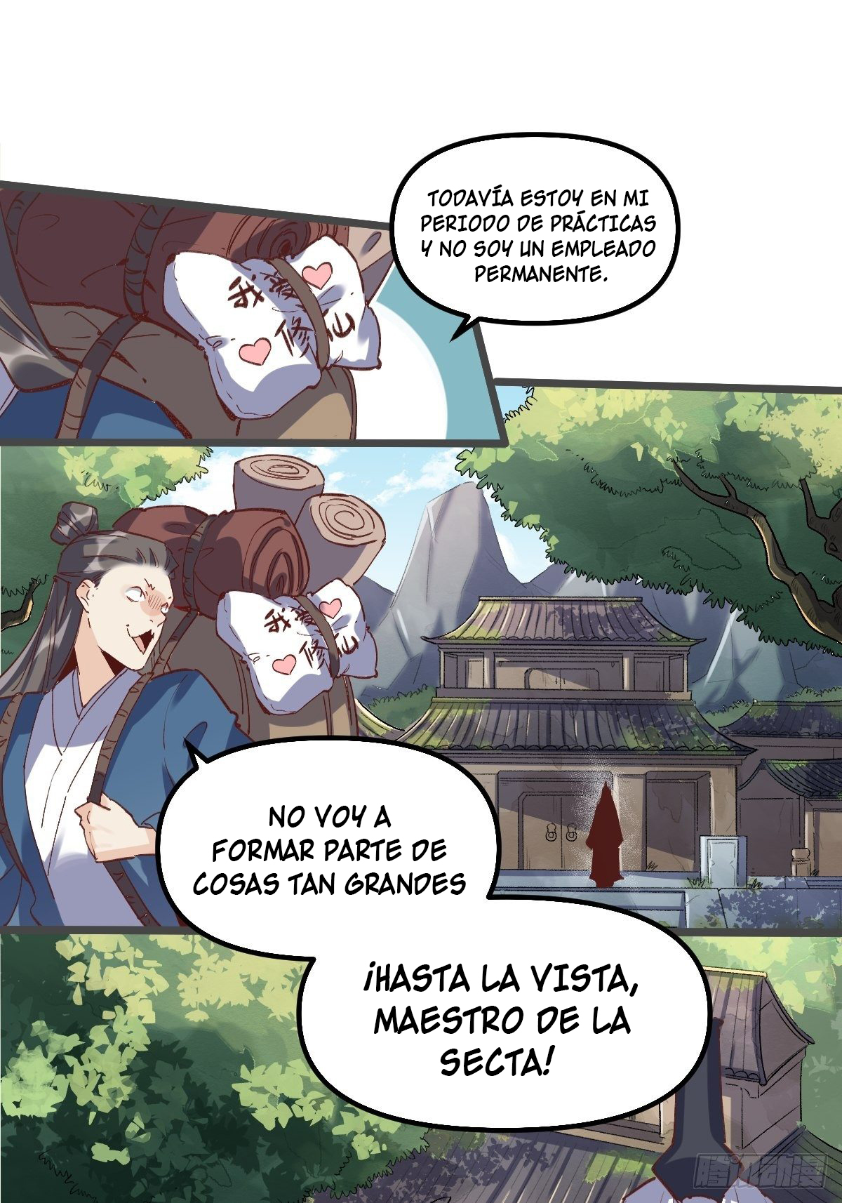 page-15