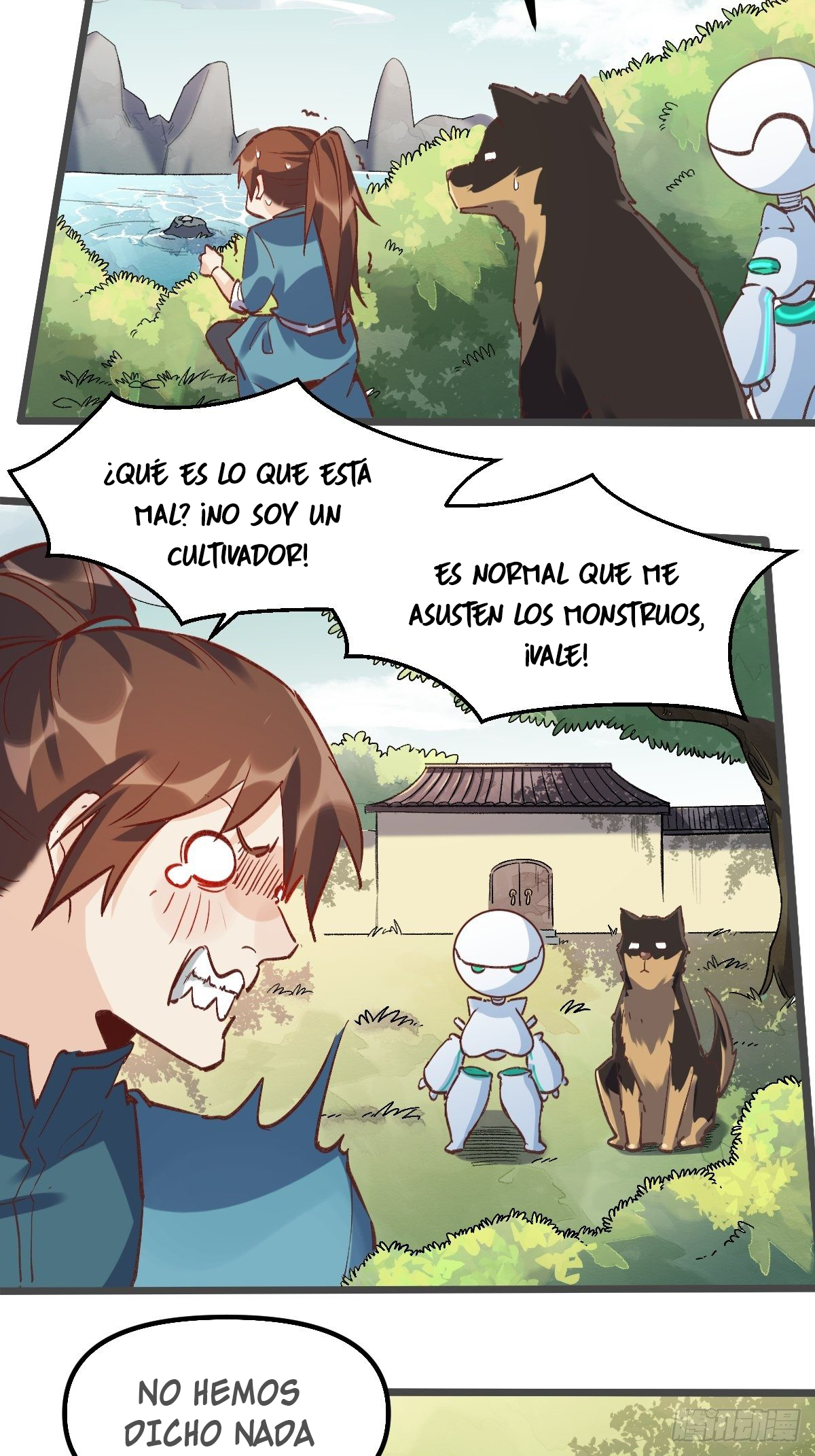 page-5