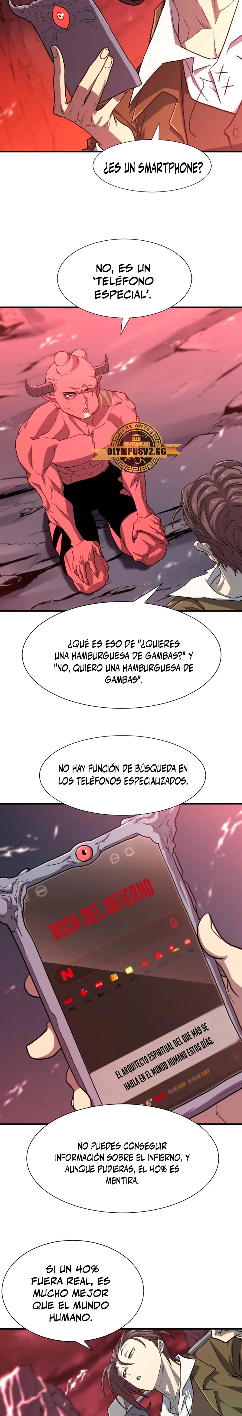 page-17