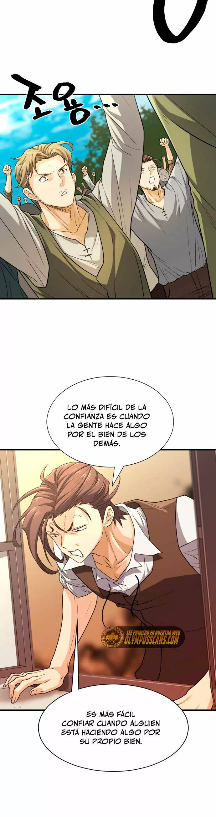 page-58
