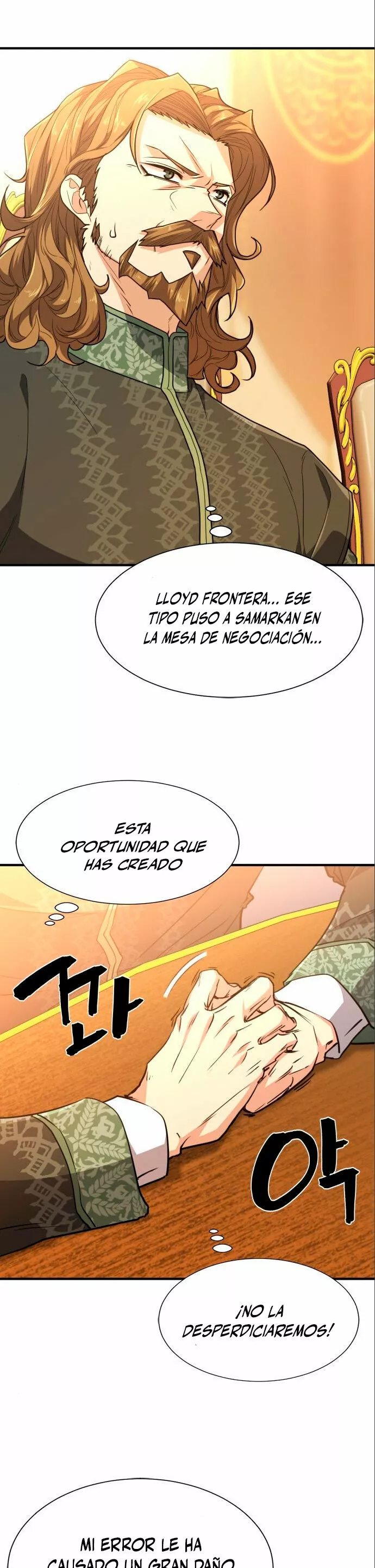 page-17