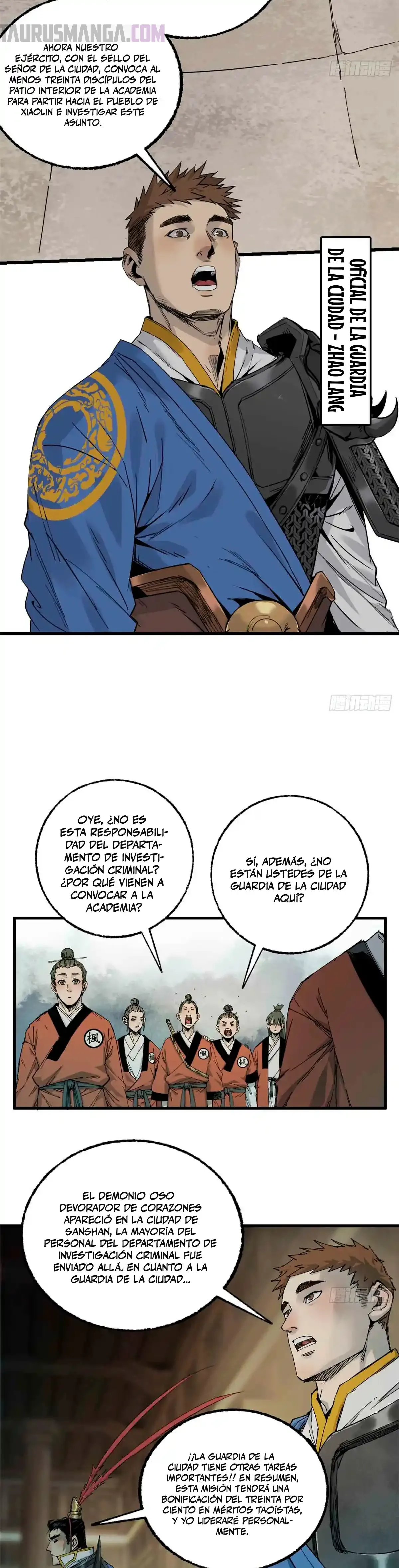 page-7