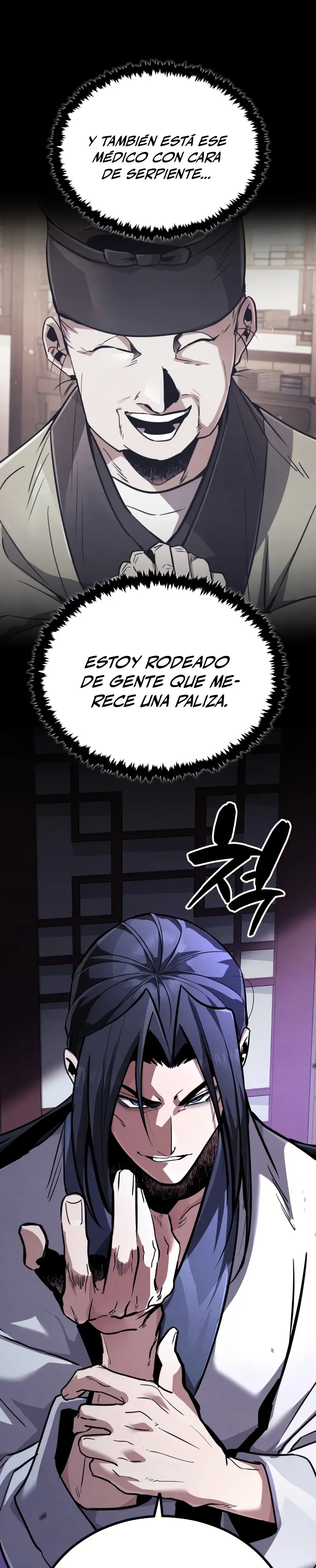 page-51