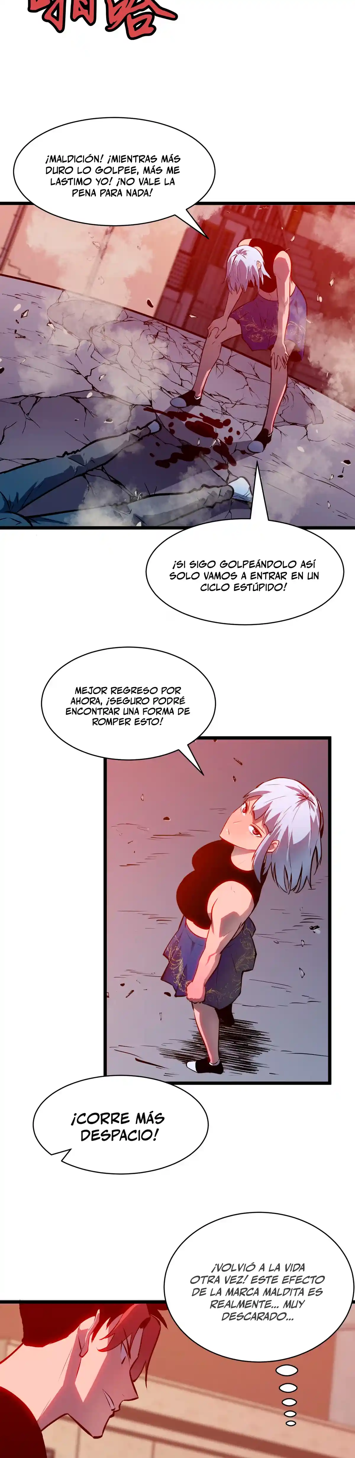 page-14
