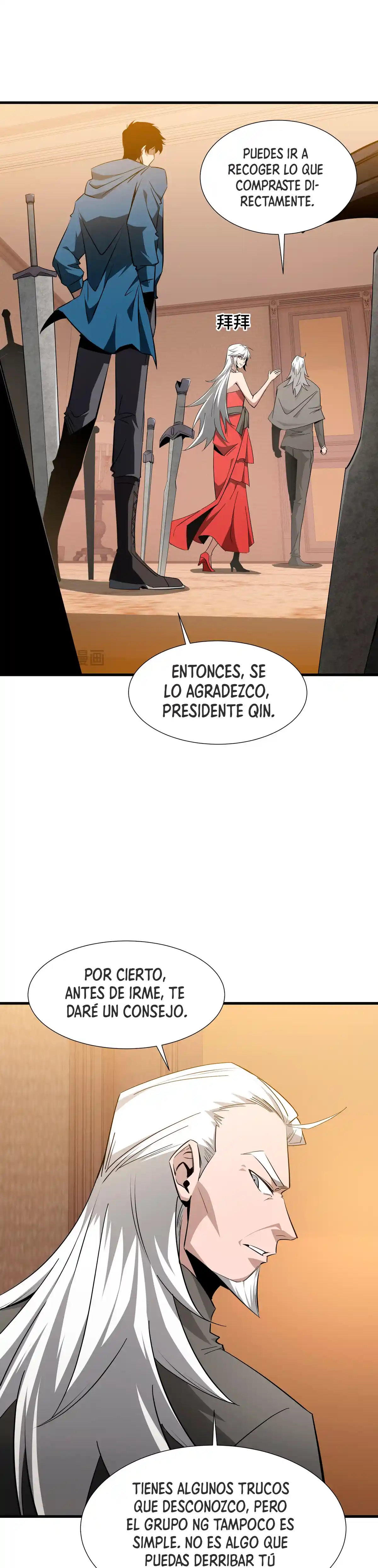 page-17