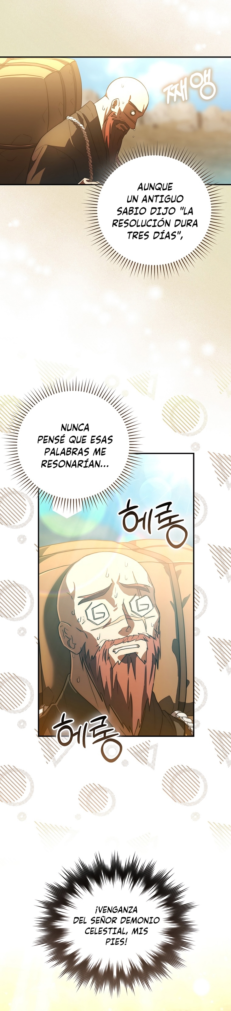 page-22
